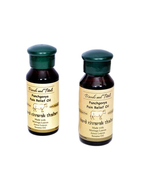 ayurvedic panchgavya pain relief oil ( set of 2 ) dard nivarak thailam - 15111642 - Very Small Image - 1