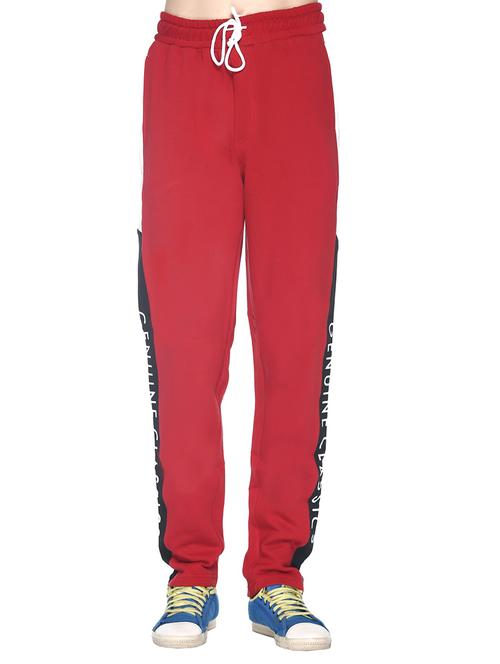 red cotton full length track pant - 15197146 - Very Small Image - 1