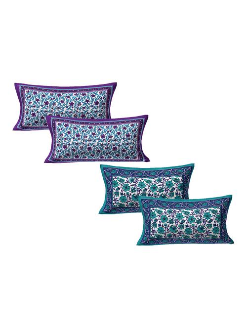 cotton multicolored pillow covers 2 sets (4 pieces)-17"x27" - 15276877 - Very Small Image - 1