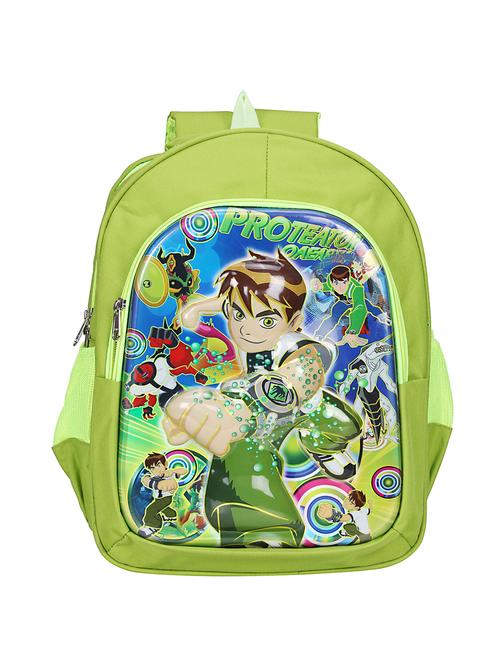 green polyester bag - 15290636 - Very Small Image - 1