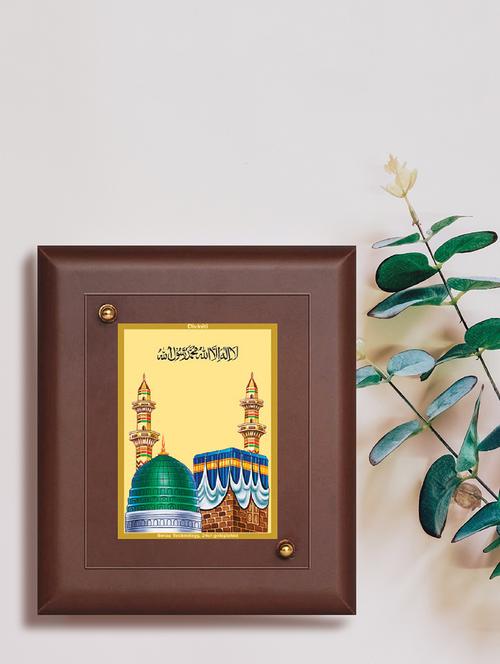 mdf wall hanging frame gold plated normal foil mecca madina - 15314706 - Very Small Image - 1
