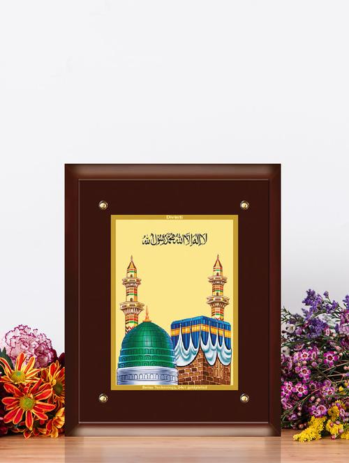 mdf wall hanging frame gold plated normal foil mecca madina - 15314788 - Very Small Image - 1