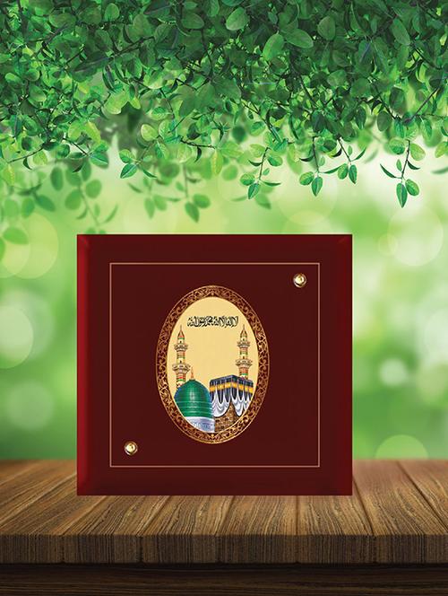 mdf photo frame gold plated royal foil mecca madina - 15325347 - Very Small Image - 1