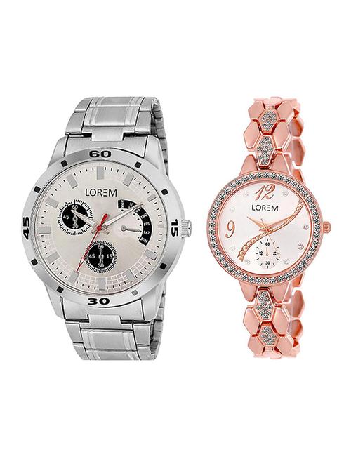 lorem  lr101-215  couple wrist watch - 15374487 - Very Small Image - 1
