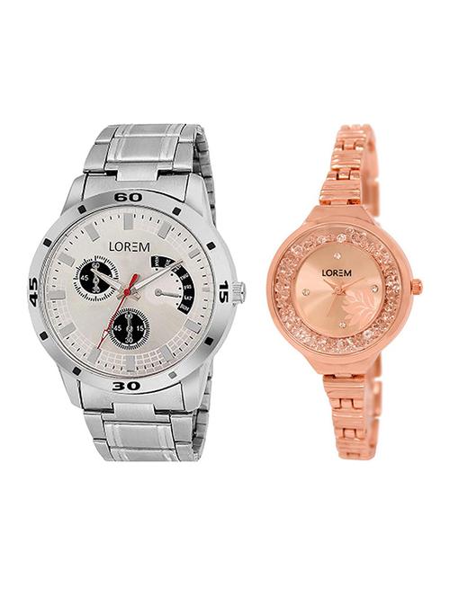lorem  lr101-225  couple wrist watch - 15374497 - Very Small Image - 1