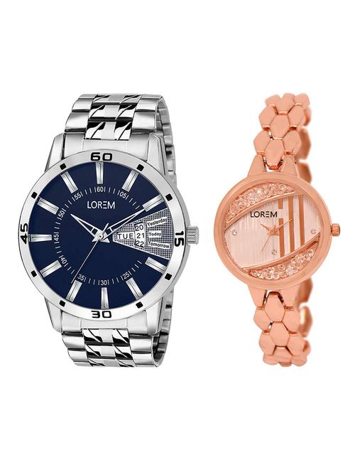 lorem  lr102-222  couple wrist watch - 15374533 - Very Small Image - 1