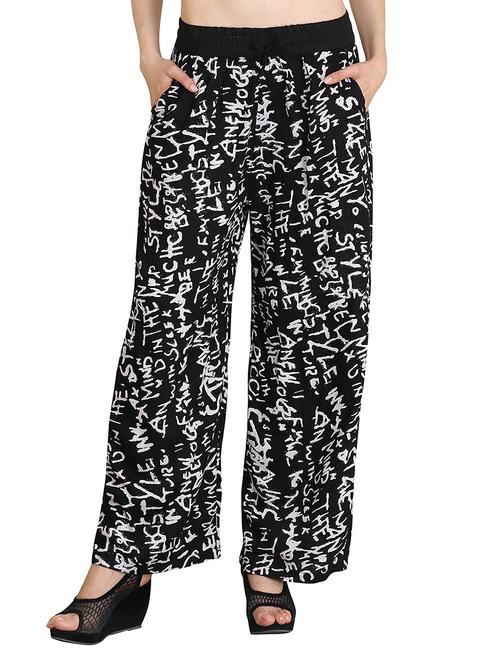 high waist straight palazzo - 15420953 - Very Small Image - 1