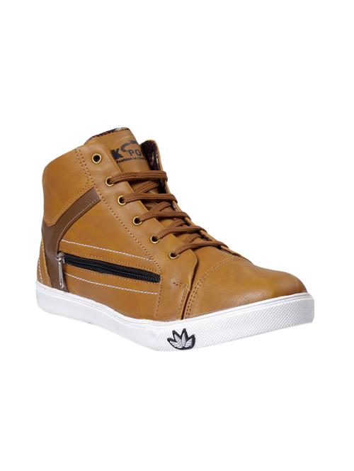 brown leatherette lace up sneakers - 15450745 - Very Small Image - 1