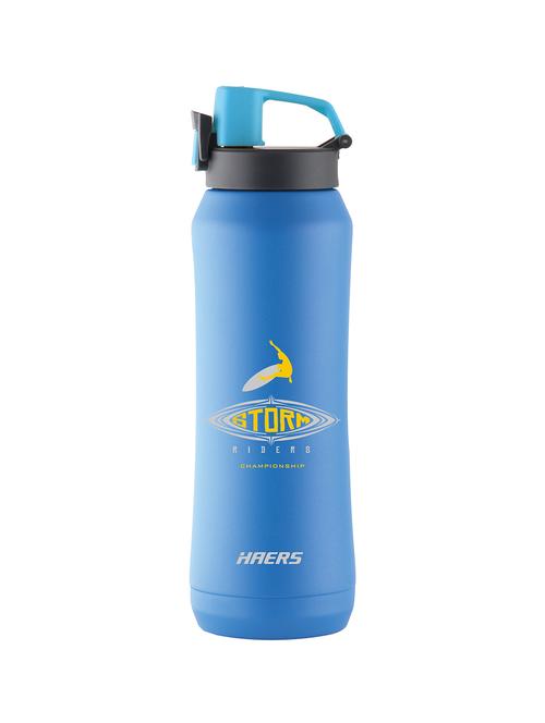 vacuum sports bottle 750 ml - 15705885 - Very Small Image - 1