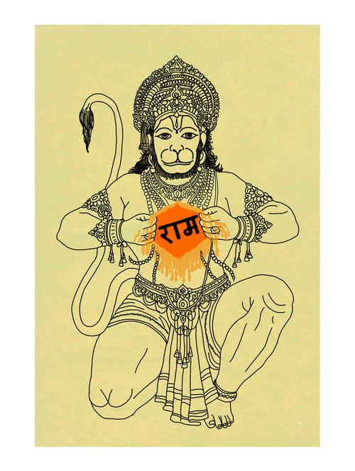 rawpockets"hanuman ram"wall posters (paperboard,33cmx48cm) - 15732147 - Very Small Image - 1