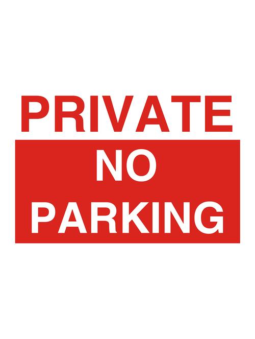 rawpockets"private no parking"wall posters (paperboard,33cmx48cm) - 15732181 - Very Small Image - 1