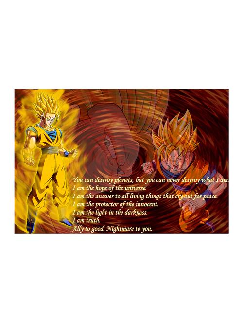 rawpockets"goku i am dialogues"wall posters (paperboard,33cmx48cm) - 15732248 - Very Small Image - 1