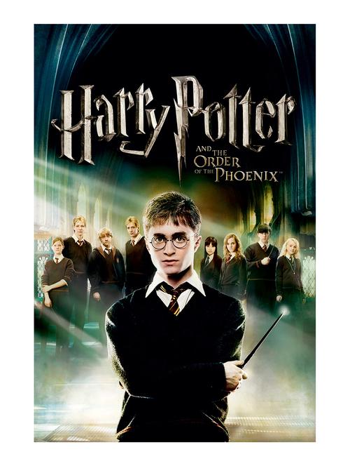 rawpockets"harry potter wallpaper"wall posters (paperboard,33cmx48cm) - 15732437 - Very Small Image - 1