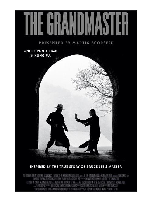 rawpockets"the grandmaster"wall posters (paperboard,33cmx48cm) - 15732478 - Very Small Image - 1