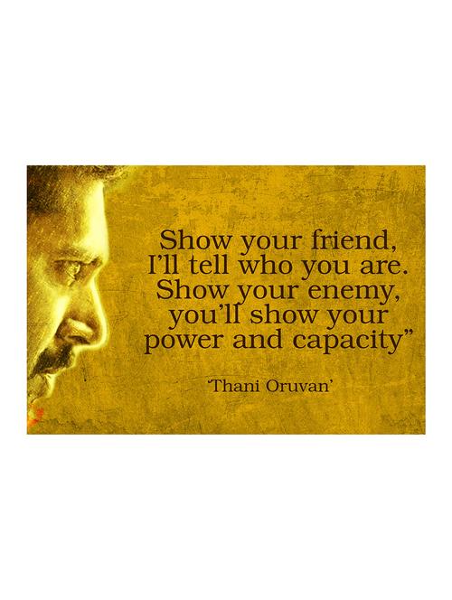 rawpockets"show ur friend"wall posters (paperboard,33cmx48cm) - 15732819 - Very Small Image - 1