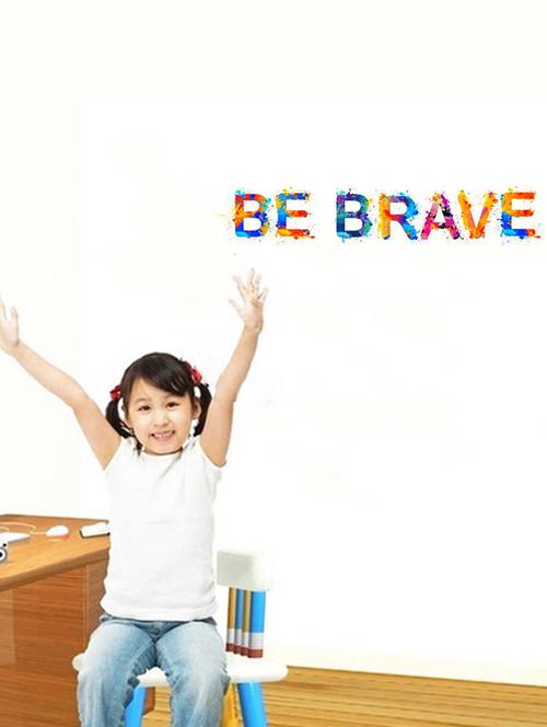 rawpockets wall decals ' be brave wall sticker '  wall stickers (pvc vinyl) multicolour - 15733344 - Very Small Image - 1