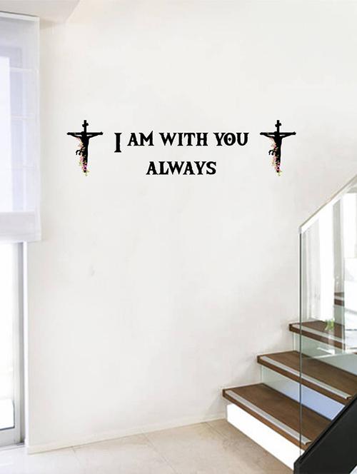 rawpockets wall decals '  i am with you always ' jesus quote '  wall stickers (pvc vinyl) multicolour - 15734196 - Very Small Image - 1