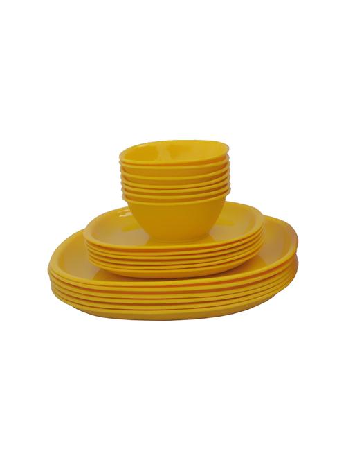  square plate and bowl set, 18-pieces - 15778027 - Very Small Image - 1