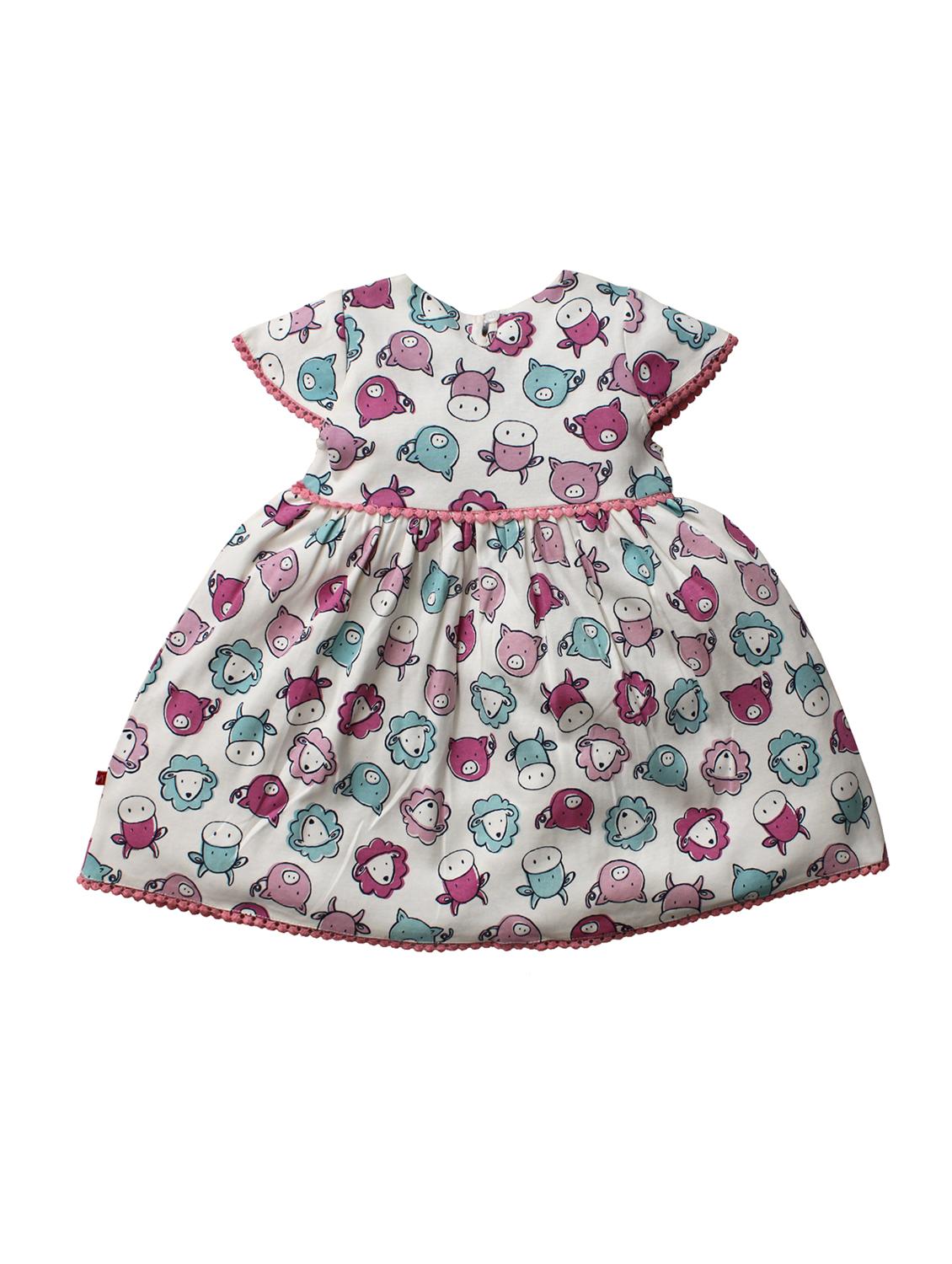 multi colored cotton twin set - 15835159 - Zoom Image - 2