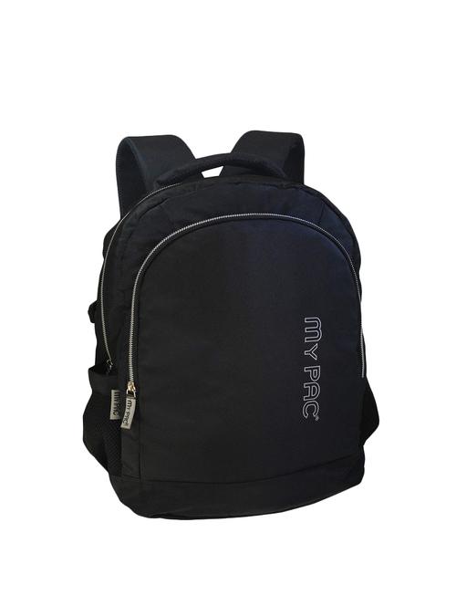 black polyester backpack - 15923709 - Very Small Image - 1