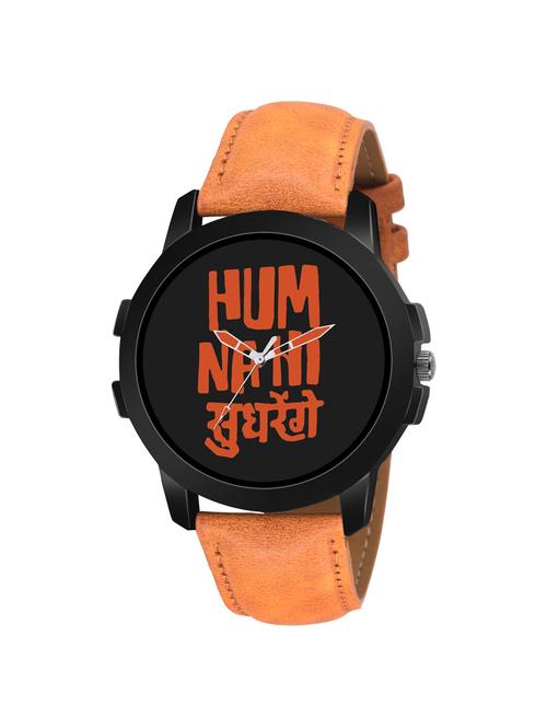 lorenz mk-2020w  round dial analog watch - 16047128 - Very Small Image - 1