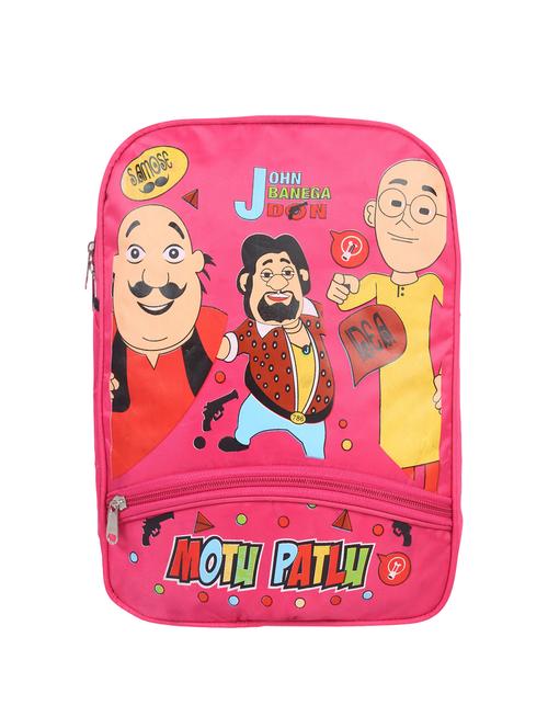 pink polyester bag - 16057142 - Very Small Image - 1