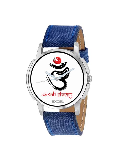 round dial analog watch-(d102) - 16066852 - Very Small Image - 1