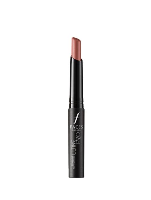 faces canada brown lipstick - 16082293 - Very Small Image - 1