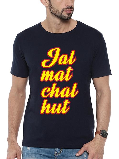 navy blue typographic front print t-shirt - 16138684 - Very Small Image - 1