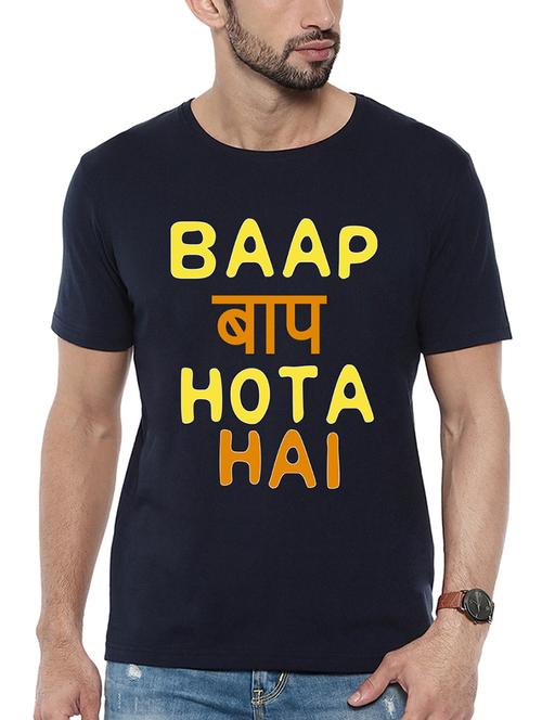 navy blue typographic chest print t-shirt - 16138692 - Very Small Image - 1
