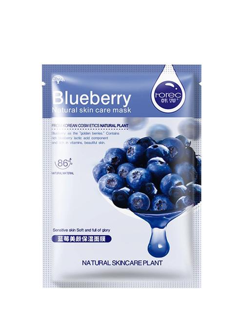 horec activated real nature unisex facial mask  - blueberry (pack of 3) - 16494570 - Very Small Image - 1