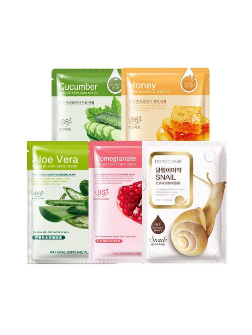 activated real nature unisex facial mask  - 16559018 - Very Small Image - 1