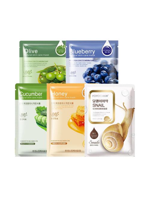 activated real nature unisex facial mask - 16559020 - Very Small Image - 1