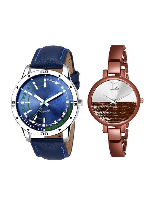 adk ad-07-23 blue & brown color dial formen & girls - 16778163 - Very Small Image - 1