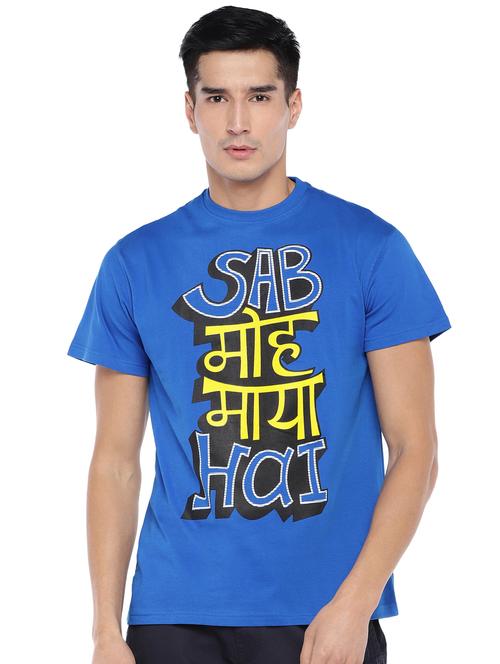 blue typographic front print t-shirt - 16809690 - Very Small Image - 1