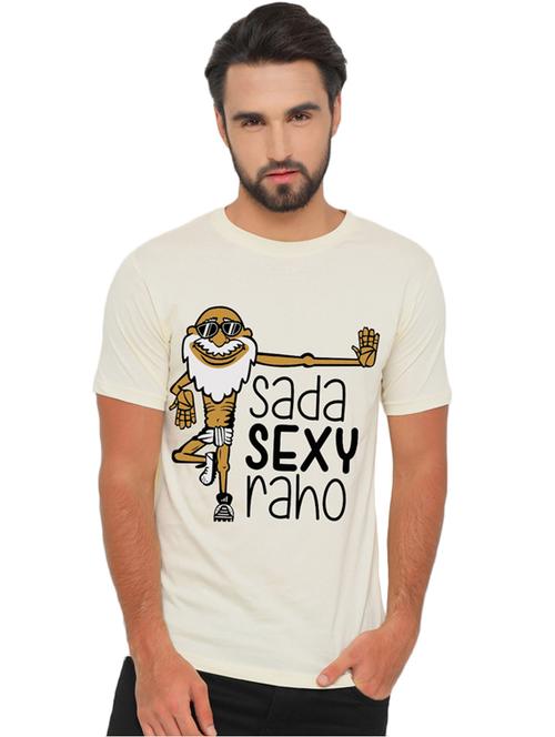 white front print t-shirt - 17154417 - Very Small Image - 1