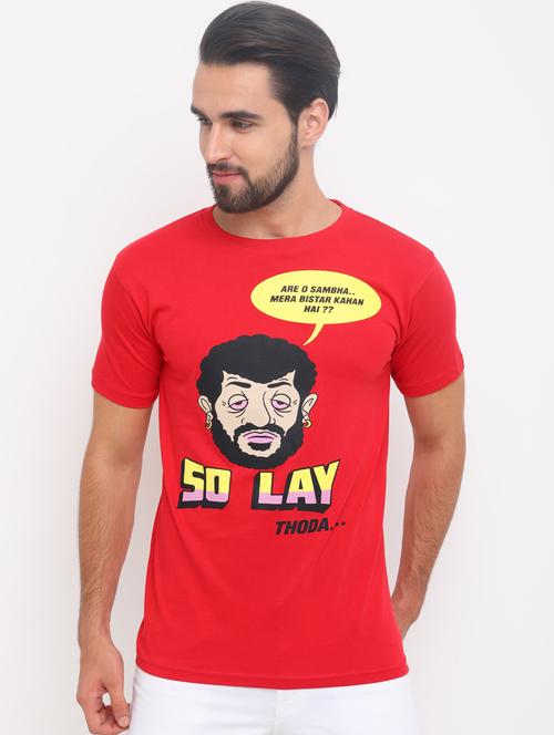 red front print t-shirt - 17154446 - Very Small Image - 1