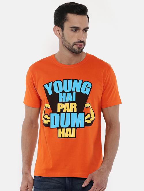 orange front print t-shirt - 17154455 - Very Small Image - 1