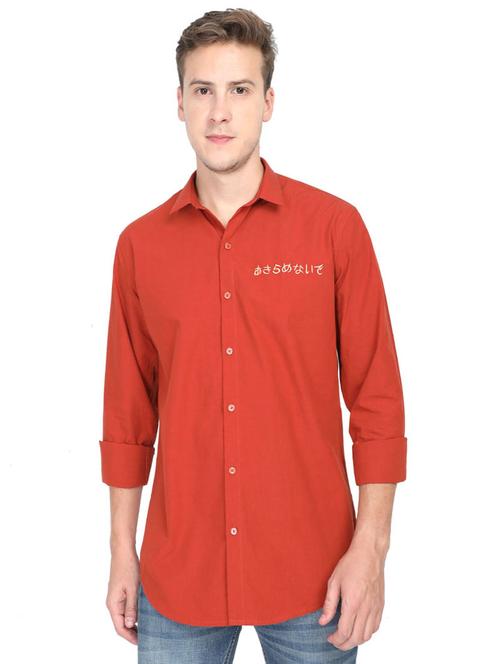 red embroidered casual shirt - 17186596 - Very Small Image - 1