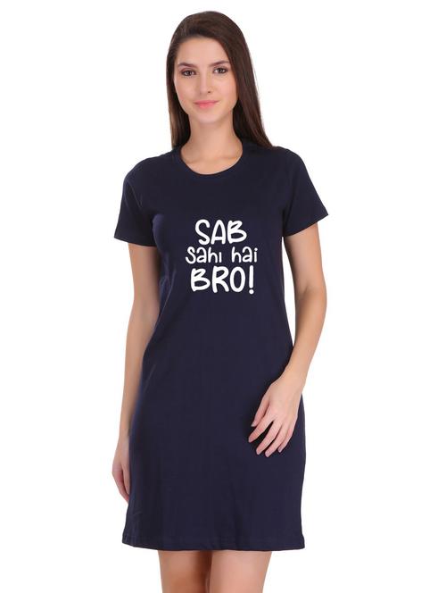 quirky print t-shirt dress  - 17280915 - Very Small Image - 1