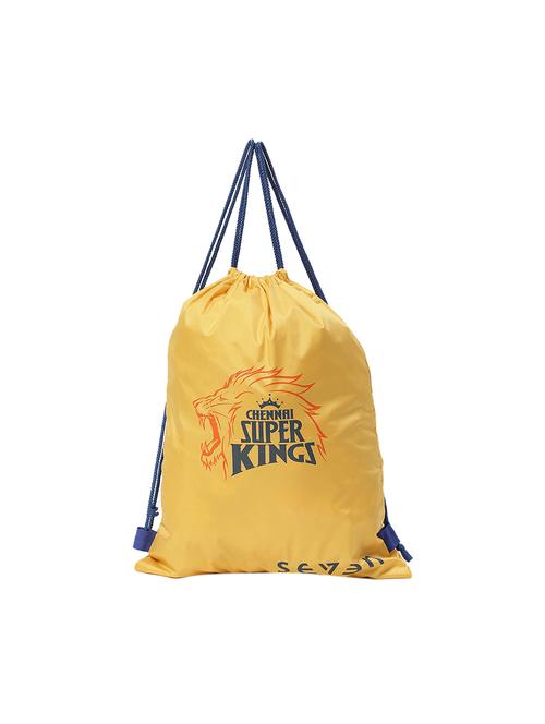 yellow polyester backpack - 17344445 - Very Small Image - 1