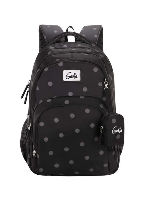 black printed backpack - 17354882 - Very Small Image - 1