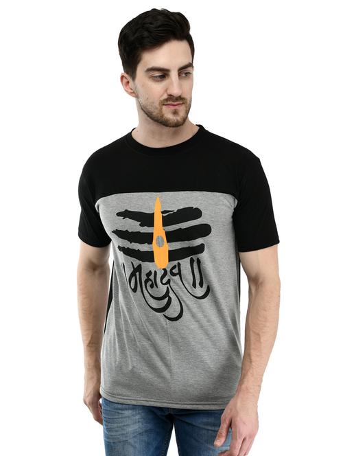 grey printed front print t-shirt - 17368509 - Very Small Image - 1