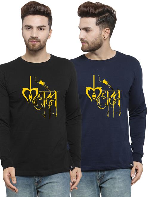 set of 2 chest-printed t-shirt - 17389337 - Very Small Image - 1