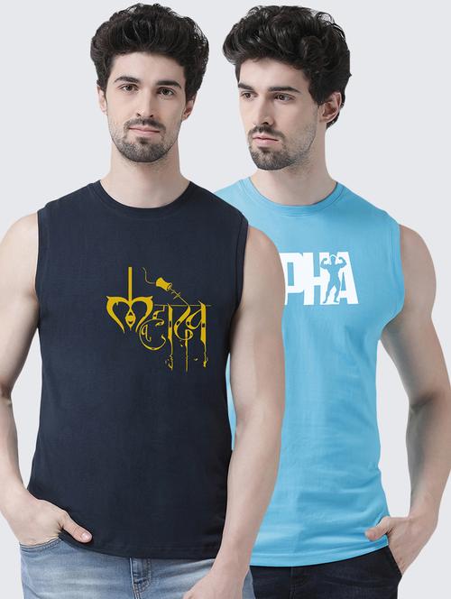 multi colored printed t-shirts combo - 17389741 - Very Small Image - 1