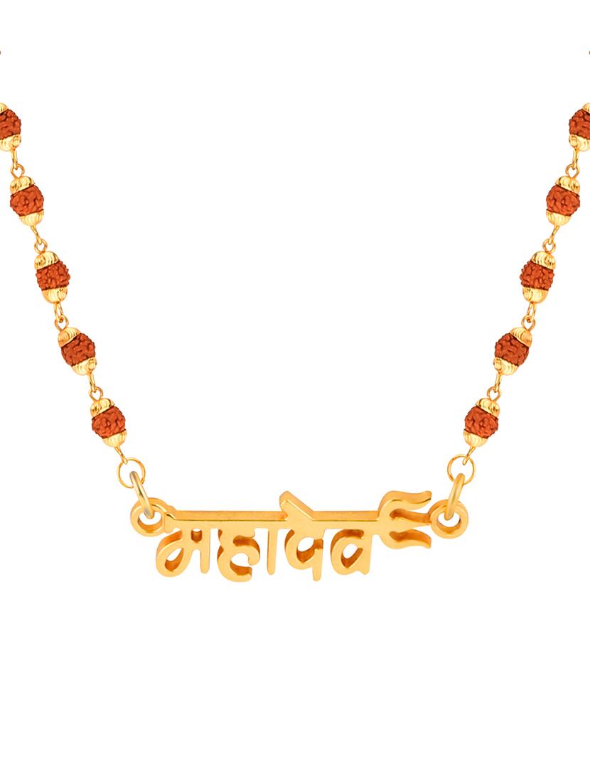 multi colored metal pendant - 17466006 - Zoom Image - 4