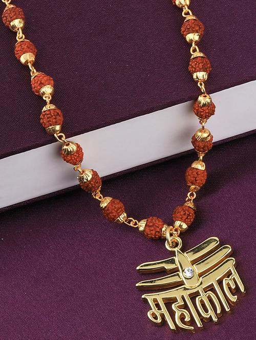 multi colored metal pendant - 17466012 - Very Small Image - 1