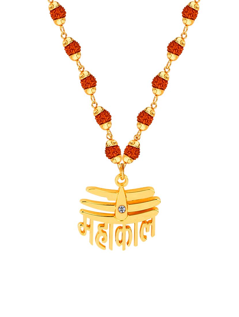multi colored metal pendant - 17466012 - Standard Image - 4