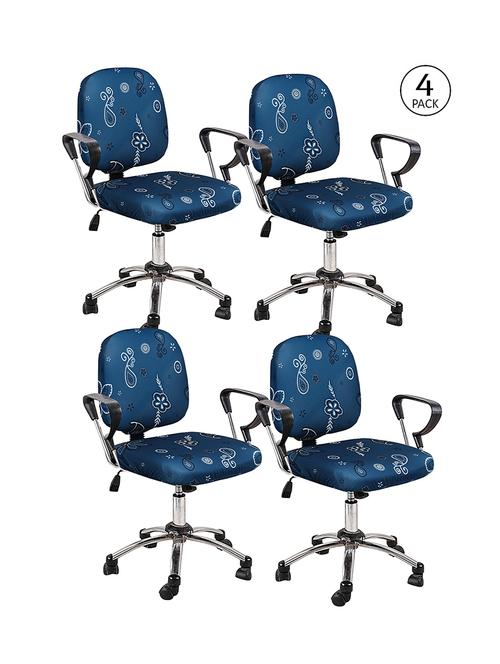 cortina 4 pieces office chair cover slipcover - 17478226 - Very Small Image - 1