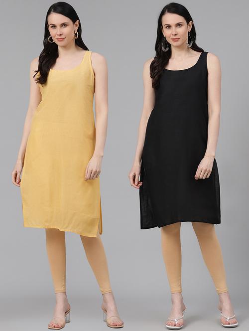 ada set of 2 dark fawn & black camisole  - 17495409 - Very Small Image - 1